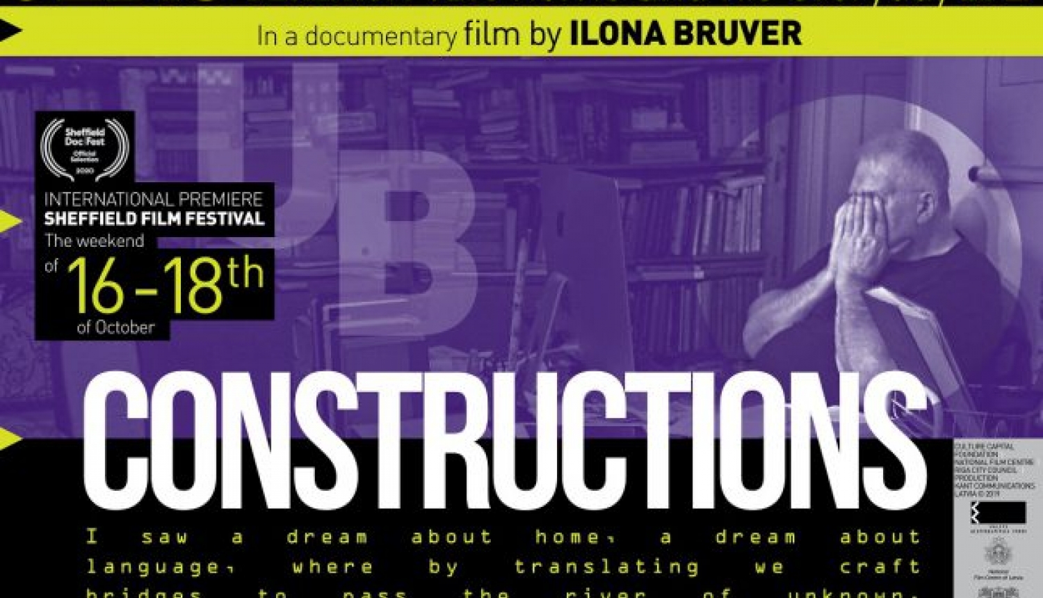 Ilonas Brūveres filma “Konstrukcijas” Lielbritānijas kinofestivālā