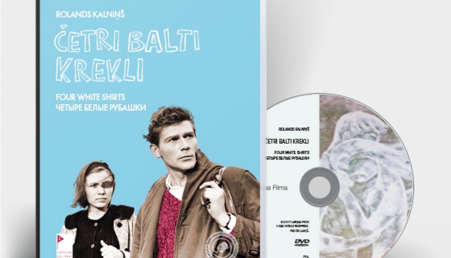 Sērijā “Latvijas Filma” iznāk divu muzikālu filmu DVD