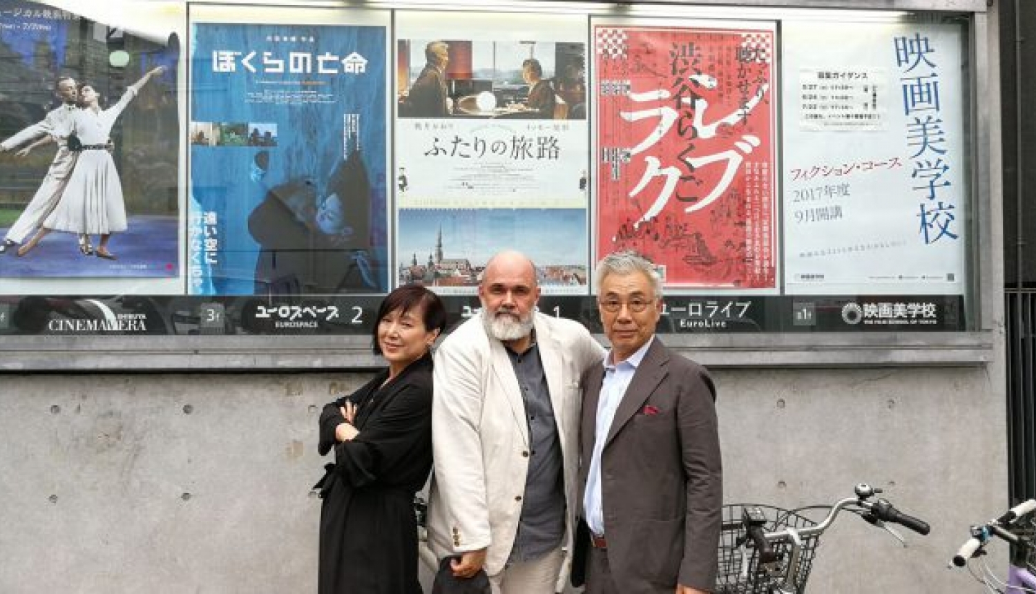 Māra Martinsona spēlfilma “Maģiskais kimono” Japānas kinoteātros