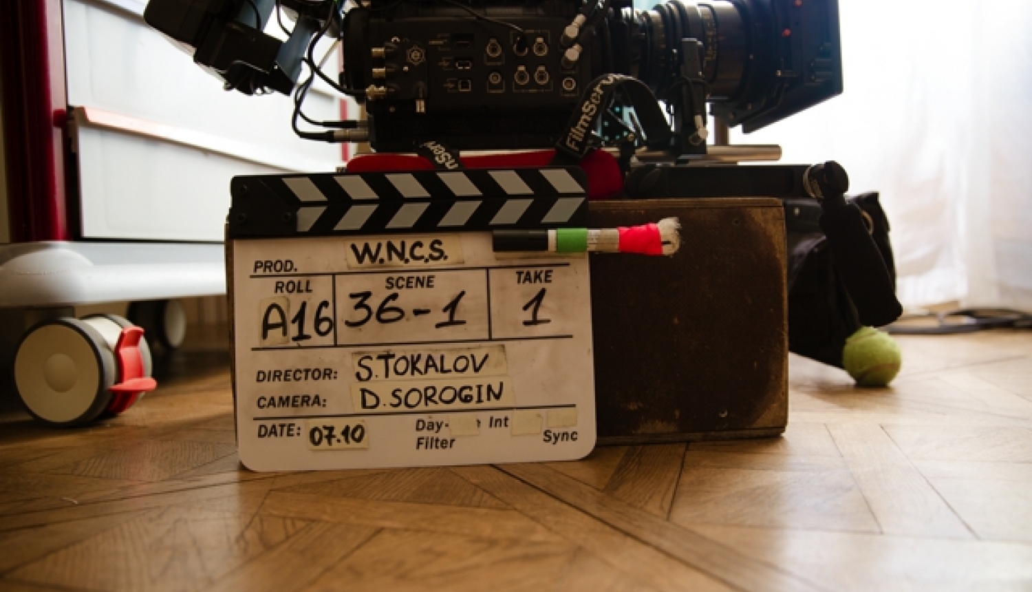 Uzsākta NKC debiju konkursā atbalstītas filmas uzņemšana Uzsākta NKC debiju konkursā atbalstītas filmas uzņemšana