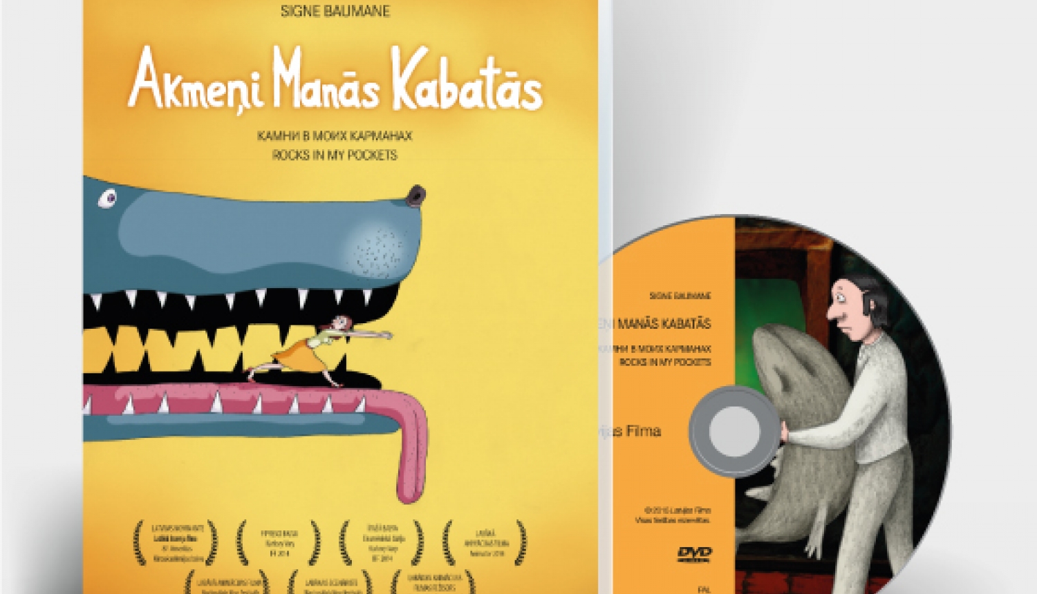 DVD formātā iznāk Latvijas filmas – “Oskara” pretendentes DVD formātā iznāk Latvijas filmas – “Oskara” pretendentes