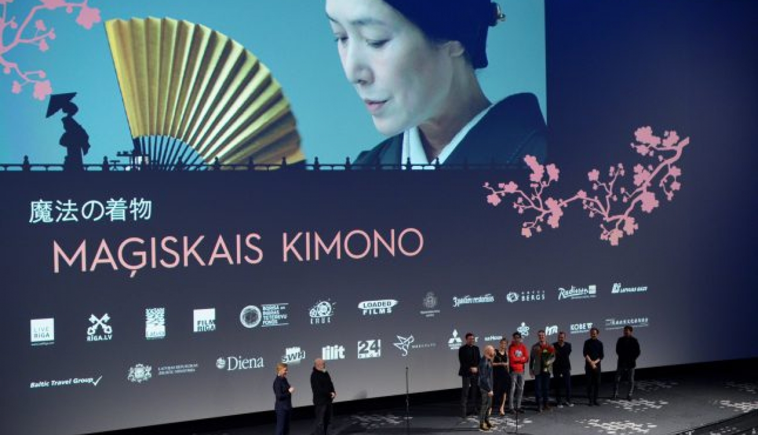 Nosvinēta Japānas-Latvijas spēlfilmas “Maģiskais kimono” pirmizrāde