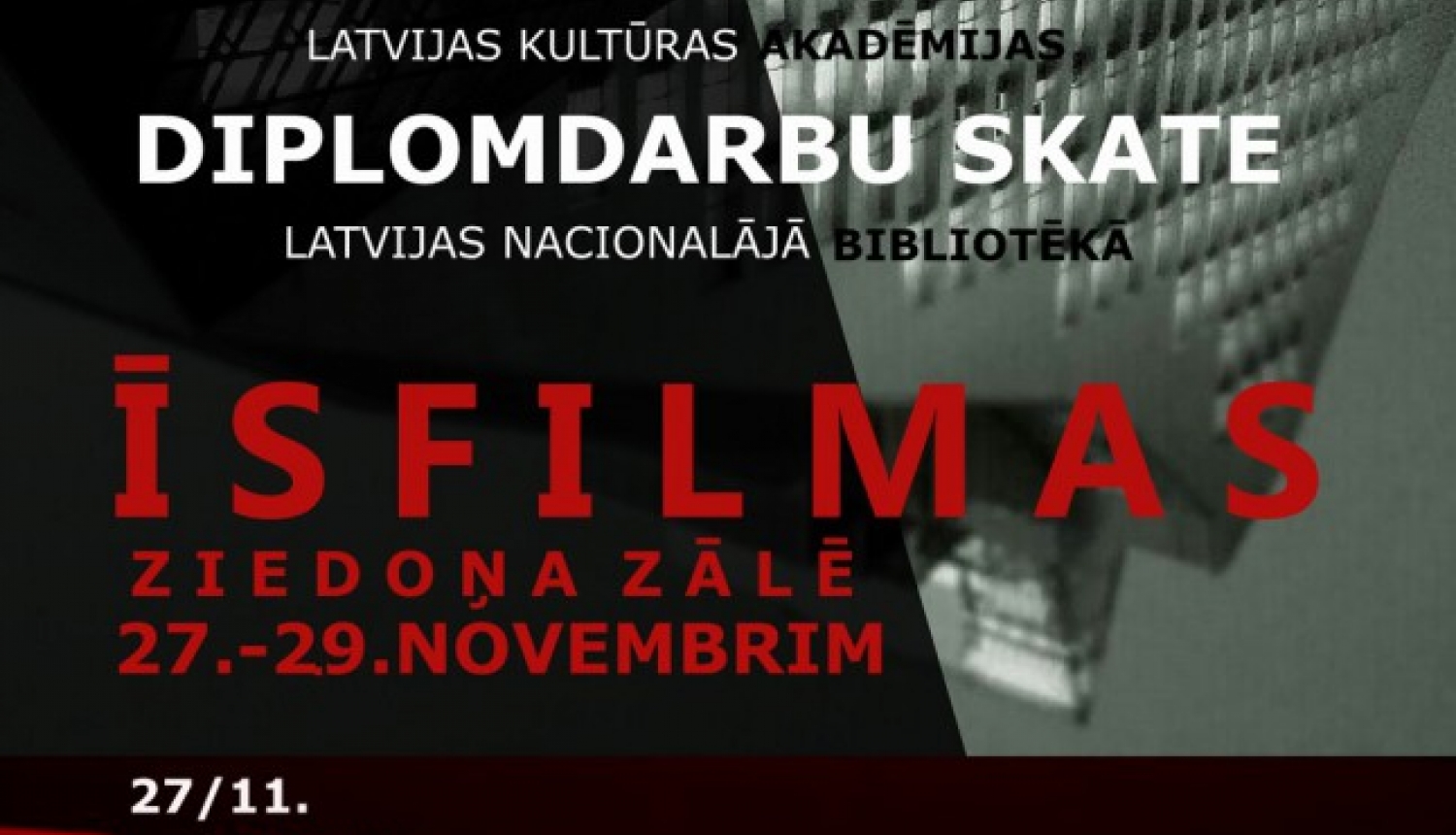 LKA absolventu filmas Gaismas pilī LKA absolventu filmas Gaismas pilī