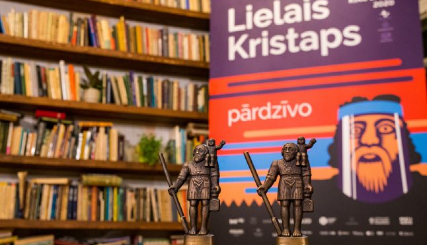 Nacionālās kino balvas „Lielais Kristaps 2020” balvu laureāti